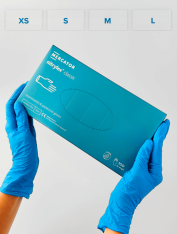 Rękawiczki nitrylowe bezpudrowe, Nitrylex Classic (100 szt/op)