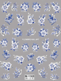 Naklejki na paznokcie KWIATY BIAŁO-NIEBIESKIE - 1 ark