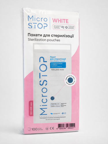 MicroSTOP torebki do sterylizacji BIAŁE 100х200mm - 100 szt