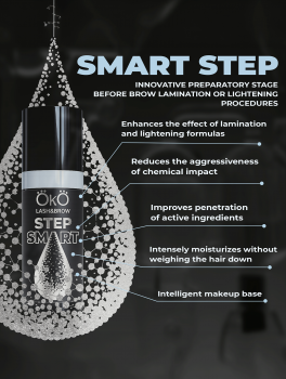 Aktywator do laminacji i rozjaśniania, OkO SMART STEP (10ml)