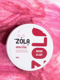 Peeling do brwi, Brow Scrub (50 ml), Zola