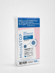 MicroSTOP torebki do sterylizacji BIAŁE 60х100mm - 100 szt