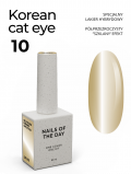 Lakier hybrydowy, Gel Polish #10 Korean Cat Eye (10ml), NOTD