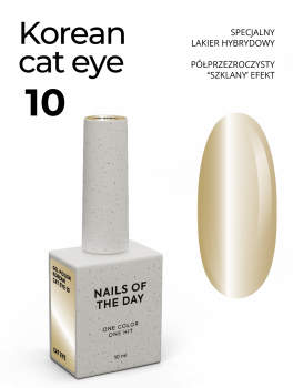 Lakier hybrydowy, Gel Polish #10 Korean Cat Eye (10ml), NOTD
