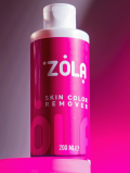 ZOLA Skin Color Remover - 200 ml