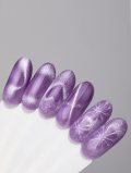 Magnes do kociego oka, gwiazdka 6w1, Molly Nails