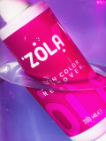 ZOLA Skin Color Remover - 200 ml