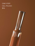 TOUCH One STEP Gel Polish #4 - 9ml