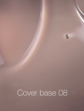 NAILSOFTHEDAY Cover Base 08 - 30ml