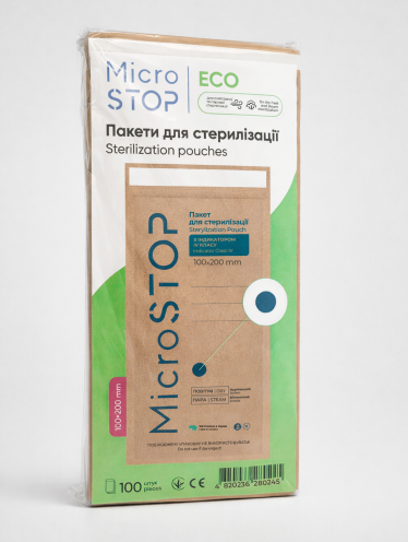 MicroSTOP torebki do sterylizacji ECO BRĄZOWE 100х200mm - 100 szt