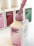 NAILSOFTHEDAY Gel Polish KOREAN cat eye #11 - 10ml