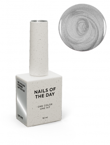 NAILSOFTHEDAY Gel Polish KOREAN cat eye #05 - 10ml