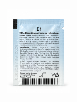 Krem arganowy do brwi, saszetka (1ml), ProjectLashes