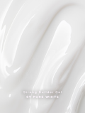 Żel budujący, Strong 07 PURE WHITE (30ml), Atica