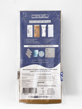 Torebki papierowe do sterylizacji, (100x200mm) 100 szt, ProSterill