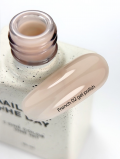 NAILSOFTHEDAY Gel Polish FRENCH #02 - 10ml