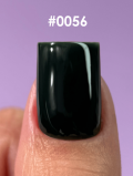 Lakier hybrydowy, Gel Polish Color #0056 (12ml), DNKa’
