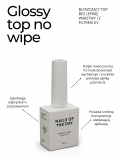 NAILSOFTHEDAY Top Glossy no wipe - 10ml