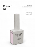 NAILSOFTHEDAY Gel Polish FRENCH #01 - 10ml