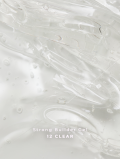 Żel budujący, Strong 12 CLEAR (30ml), Atica