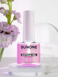 SUNONE oliwka do skórek VERY BERRY - 5ml