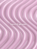 NAILSOFTHEDAY Gel Polish FRENCH #01 - 10ml