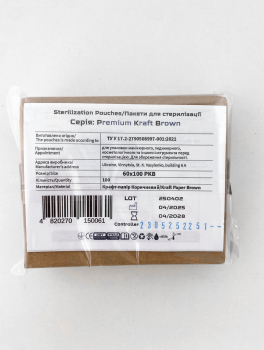 Torebki papierowe do sterylizacji, (60x100mm) 100 szt, ProSterill