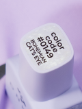 DNKa Gel Polish BOHEMIAN CAT'S EYE #0149 - 12ml