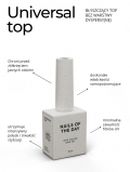 NAILSOFTHEDAY Top Universal no wipe - 10ml