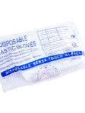 Rękawice foliowe jednorazowe (100 szt)