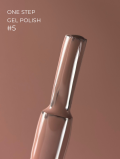 TOUCH One STEP Gel Polish #5 - 9ml