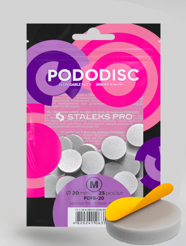 STALEKS PRO pododisc na gąbce EXPERT M 20mm - 25 szt / PDFB-20